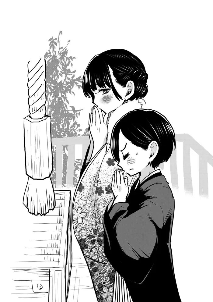The Dangers in My Heart Chapter 38.3 image 10_optimized